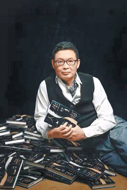 麦家:写作有时候是需要拼命的_海海