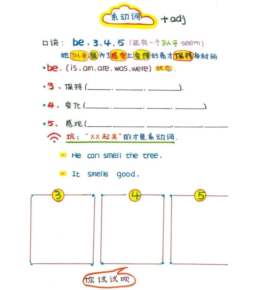 a5a685b2869b44ccb698a9dea0006b4f.jpeg