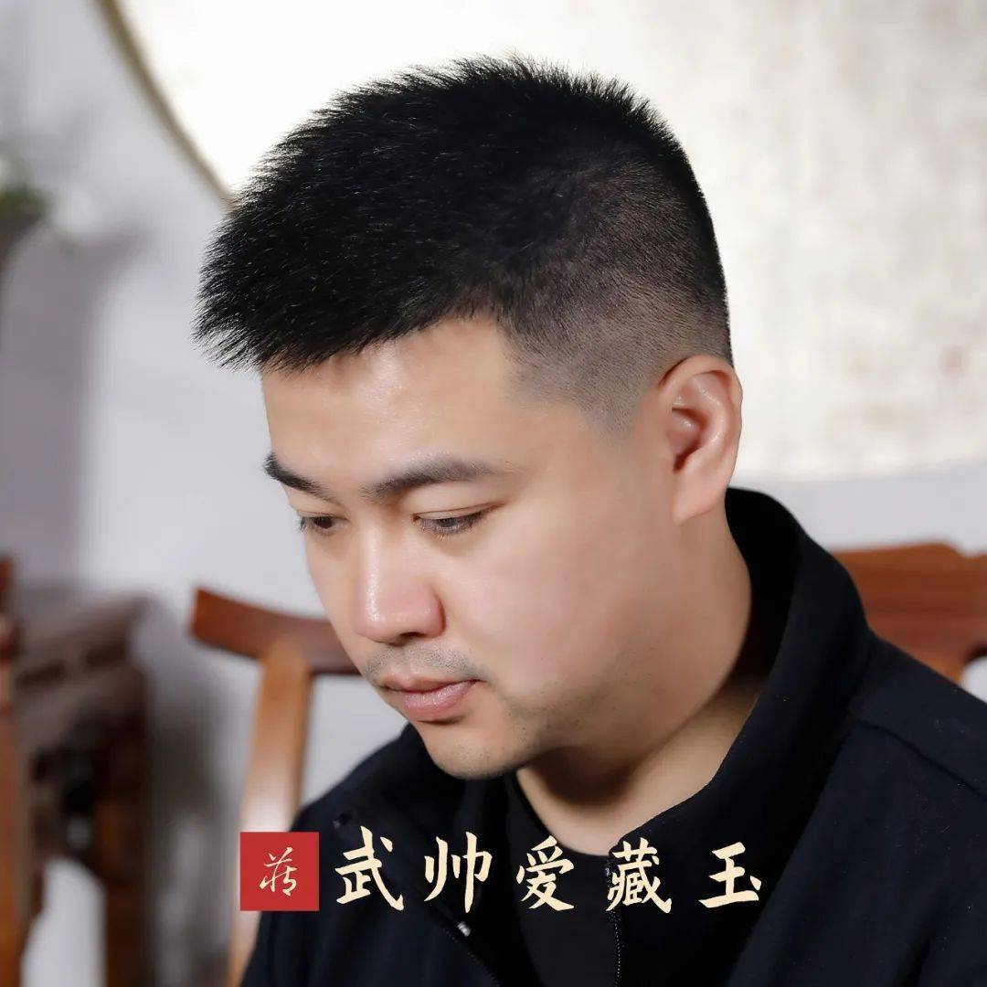 个人简介武帅藏玉创始人爱好和田玉二十年专业收藏和田玉十年和田玉