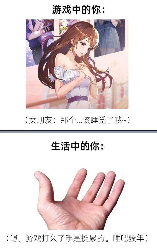 (图片来自:《早安少女》)所以说,以上哪个场景最像你呢?