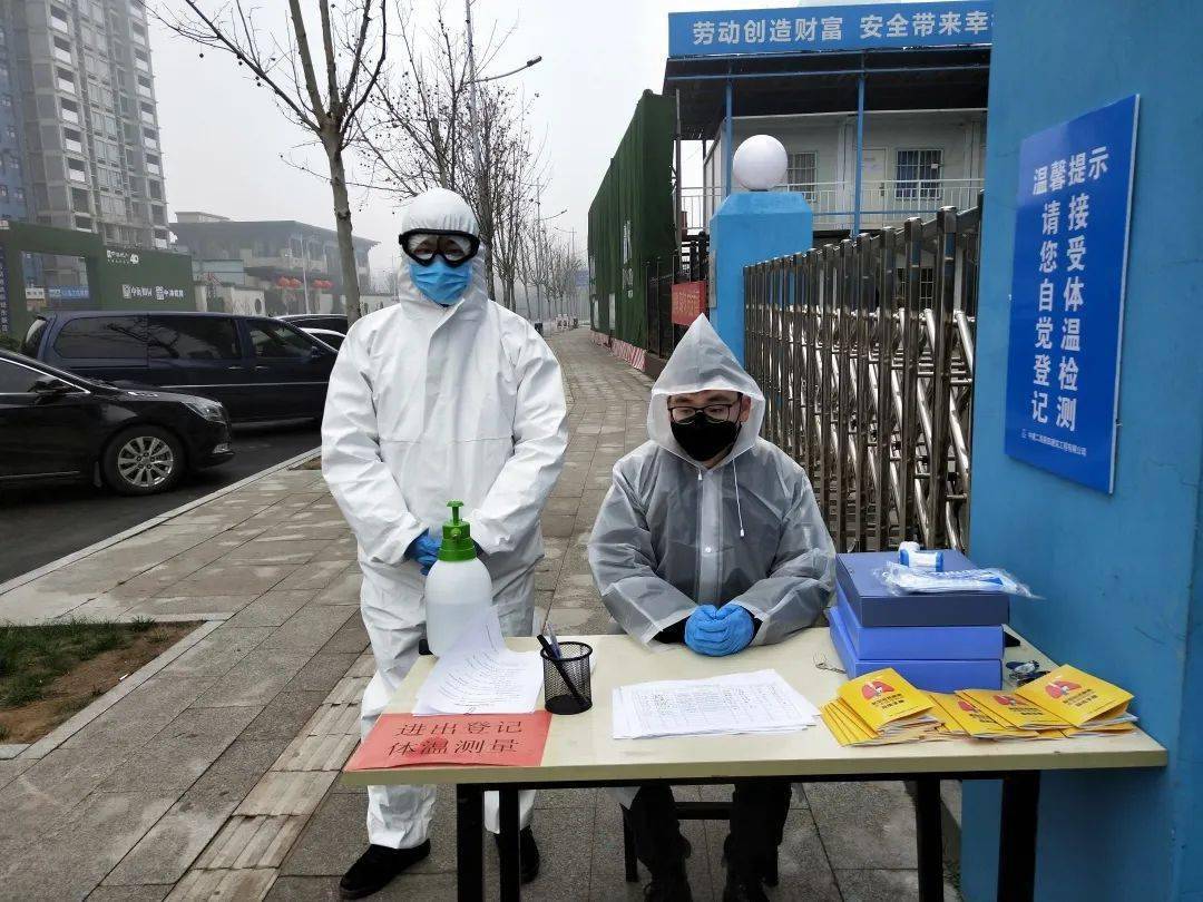 勇担抗疫责任,青春不负韶华--郑州青年突击队在抗疫一线书写青春答卷