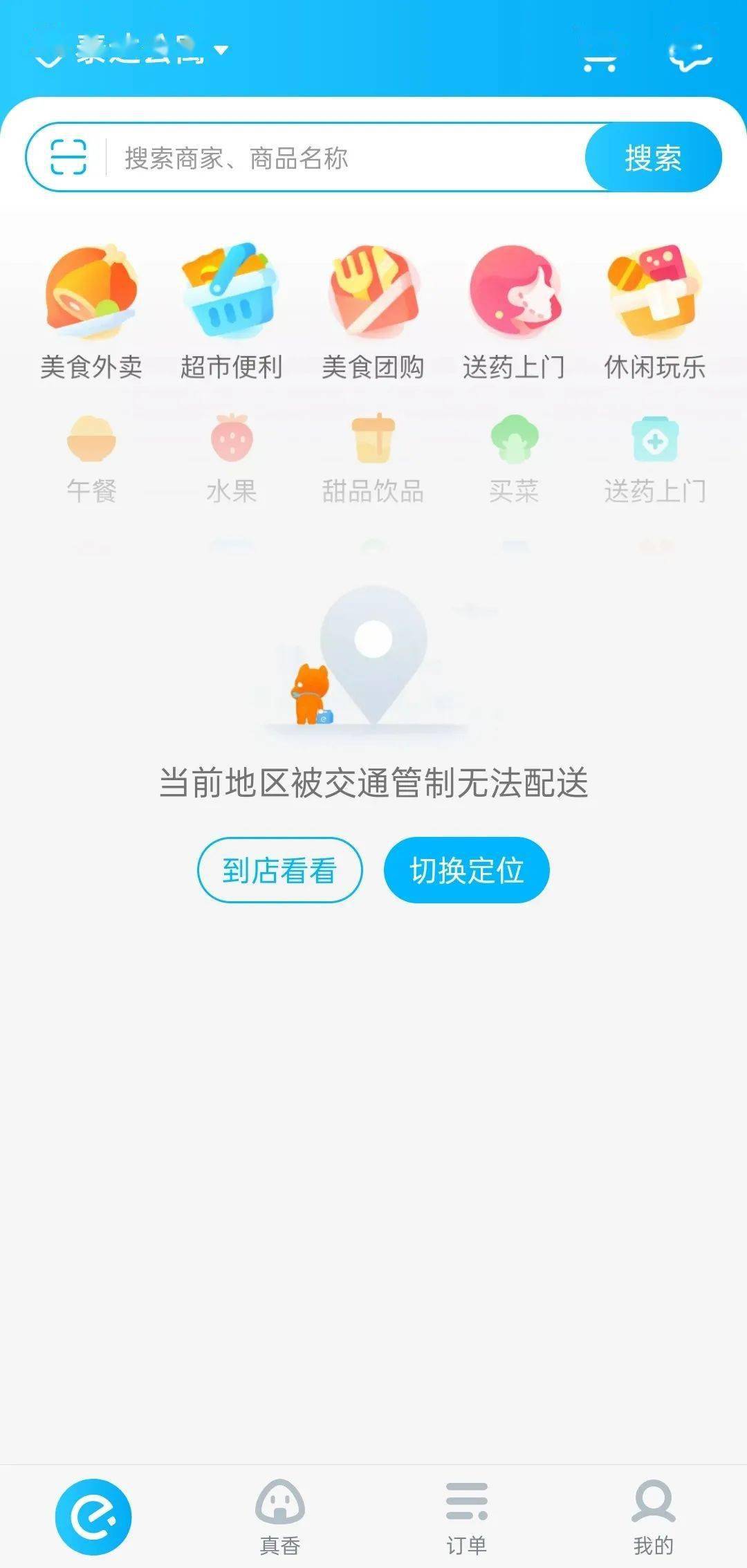 f415ca309e3d493a807028ae579a9c44.jpeg
