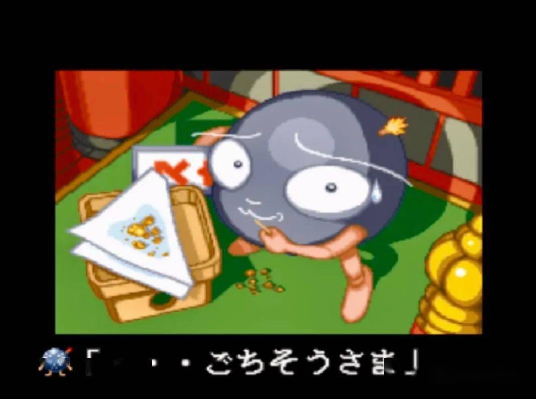 ゲーム游戏仓库q版沙罗曼蛇parodius的妖娆极上世界