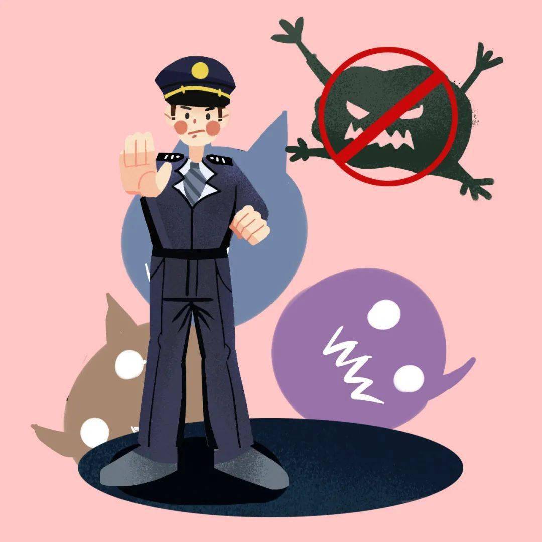 【禁毒诗歌】平罗县丨莫让人生与"毒"行_戒毒