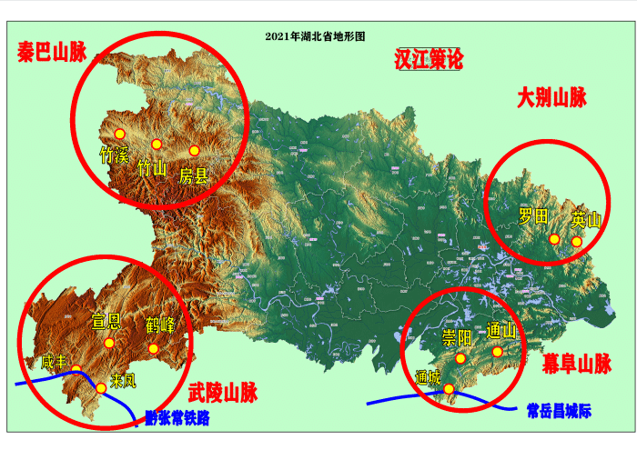 湖北山脉地图图片