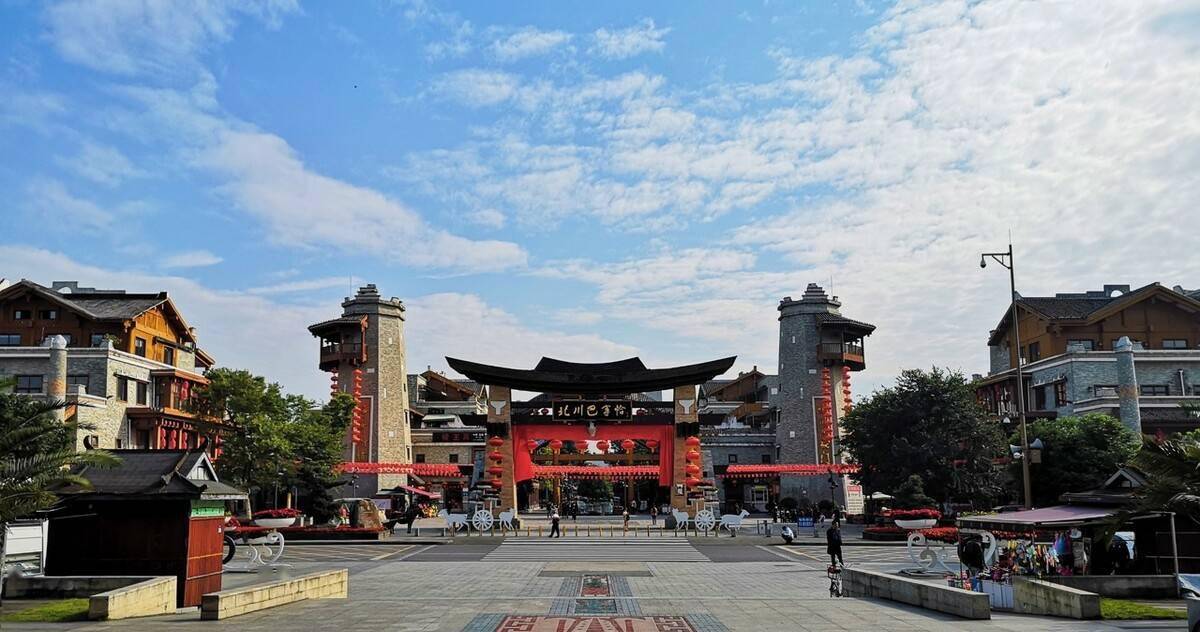 北川羌城风景区图片