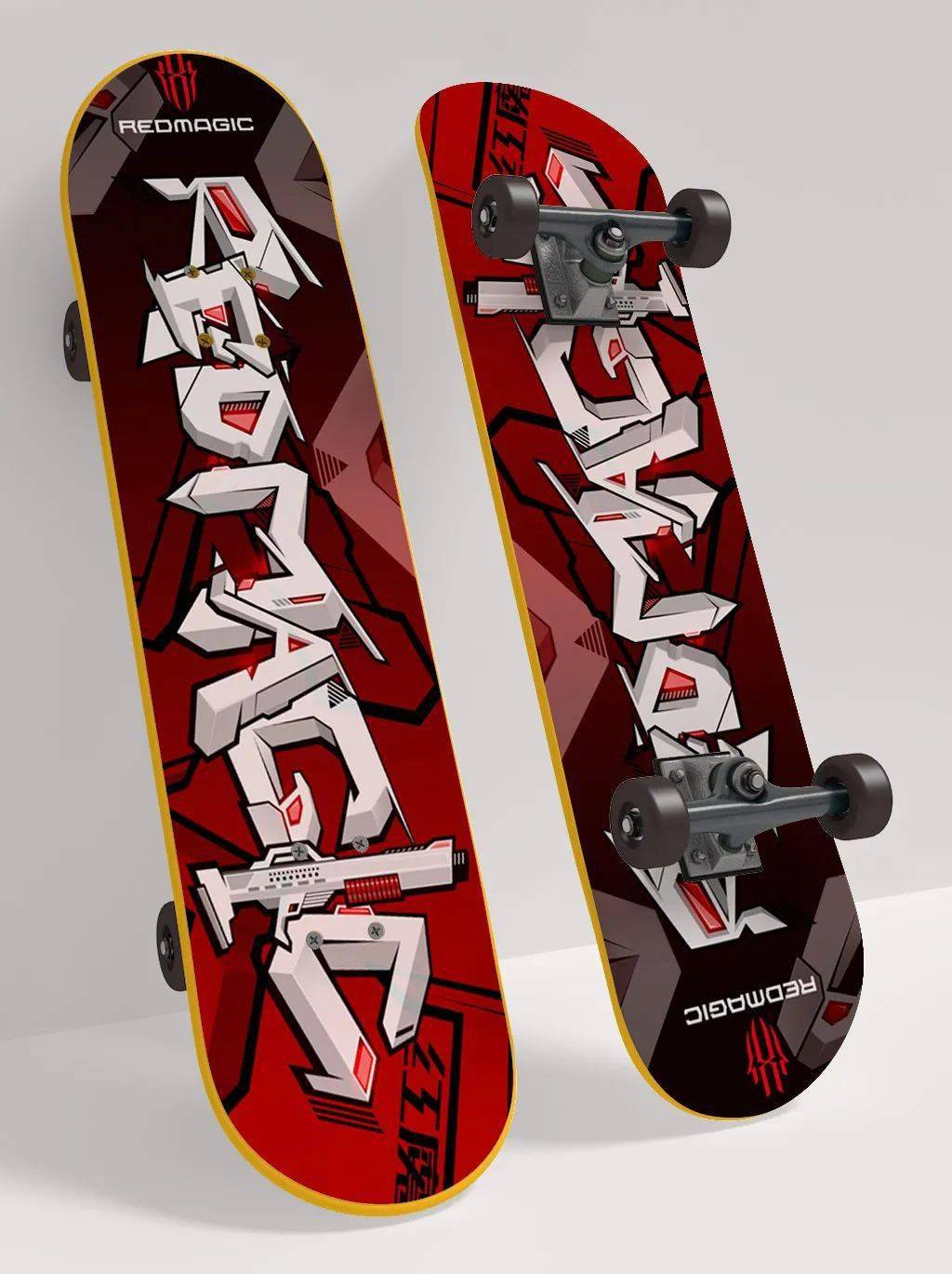 人类高质量潮物