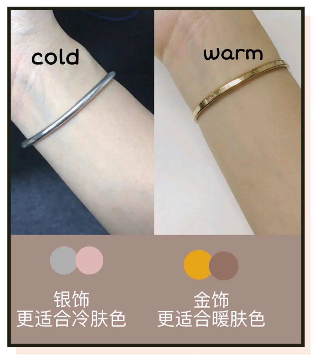 棕色|今秋这8种发色千万别染，我怕你美到窒息！