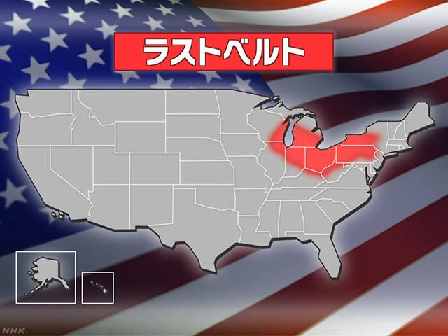 理科大学排行_2021高考,各985大学河南录取分数线排行: