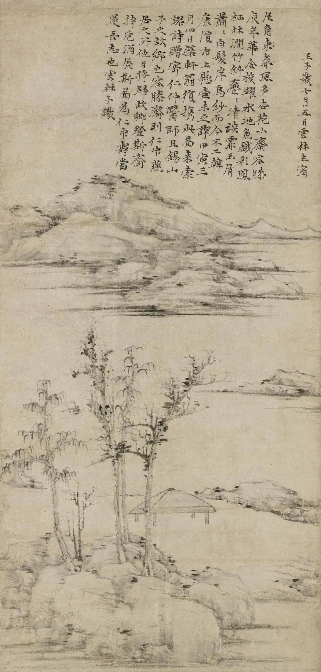 八大山人的水墨画,是什么味道