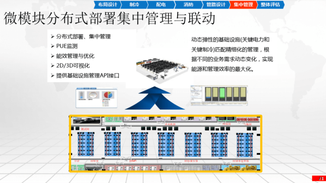92ad639cb5394c1aaf2c1f422c827f7b.png