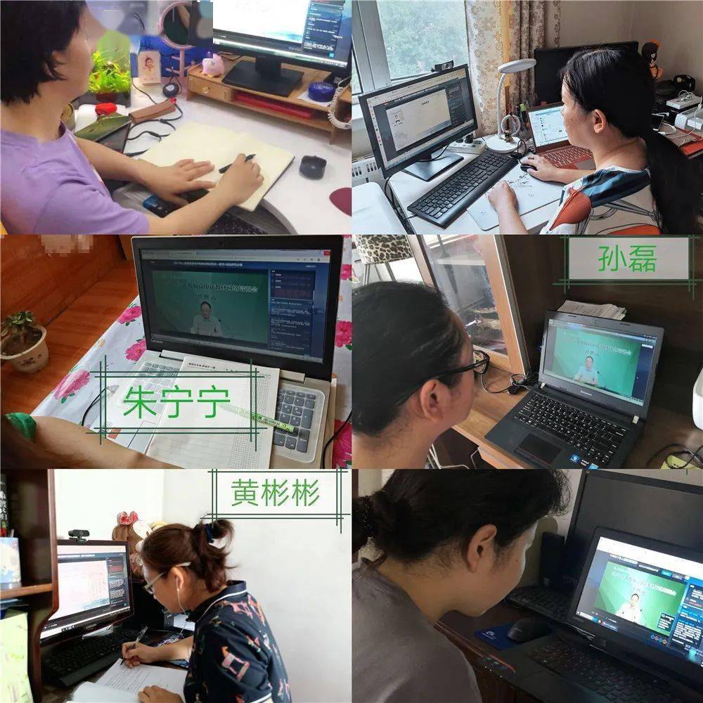 关注让教学空白期变可为期济南三中开展暑假线上延时服务