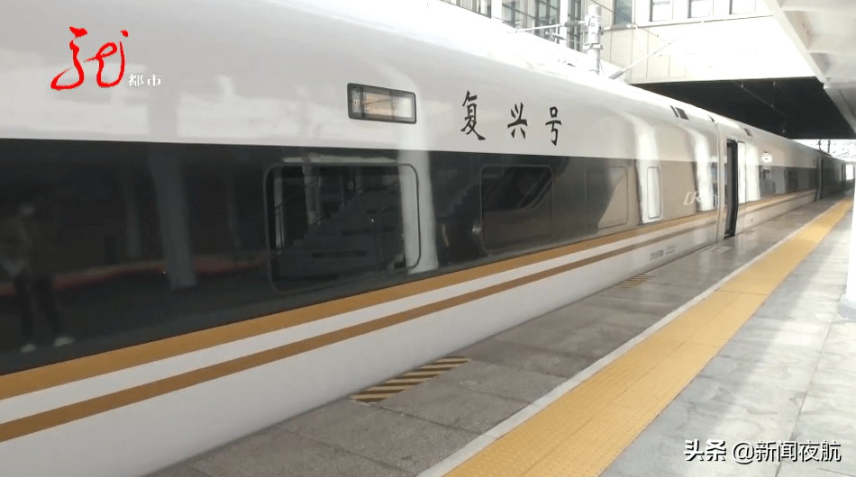 8月15日早上7点50分,牡佳高铁联调联试现场,首组cr400bf-g型复兴号