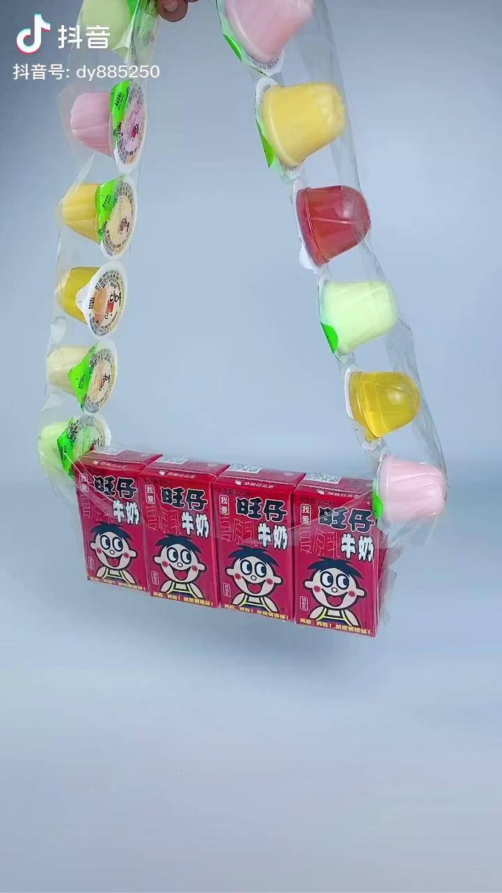 六一儿童节礼物果冻旺仔包包愿你永远有人宠有人疼希望你可爱又旺财