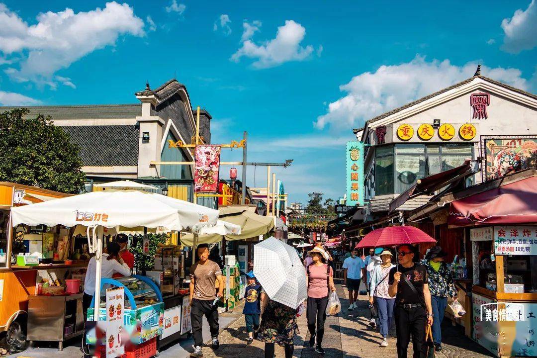 在昆明爬西山会分手聪明的人只走到茶马花街