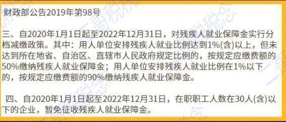 起点作者停更通知 f6027710755a405999c5d15b99feb7ec.jpeg