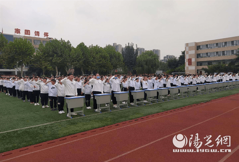西安市第三十八中学新优质学校成长纪实侧记