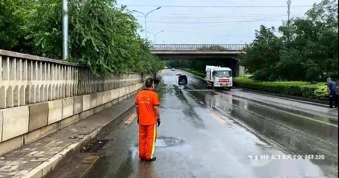 什么时候才下大暴雨 0c5df28befed47dd92f580b07fbecfbf.jpeg