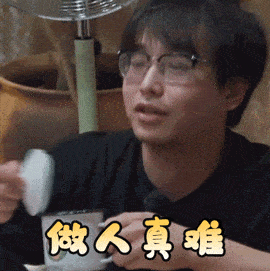 肿瘤|可怕！程序员手酸疼7年，一查已是骨肿瘤：骨头融成“豆腐渣”