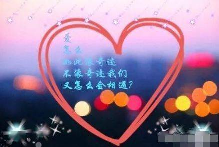 愛情語錄_心累心煩句子說說心情_情感語錄