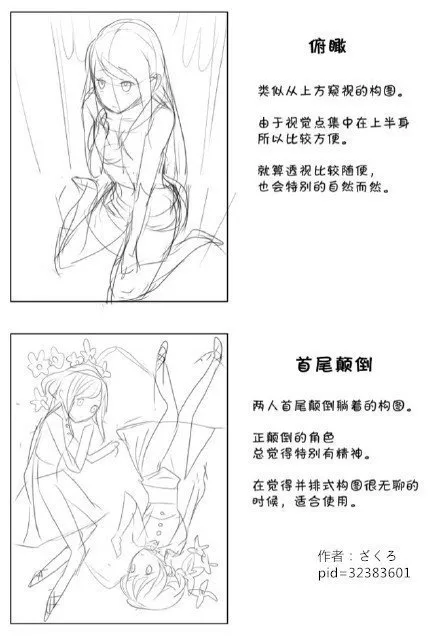 4eafd486f2ba44a5af2bb85844db51ad.png