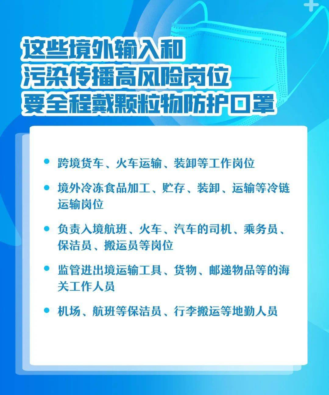 六盘水有多少人口_六盘水家门口的这个小三亚应该这样玩(2)