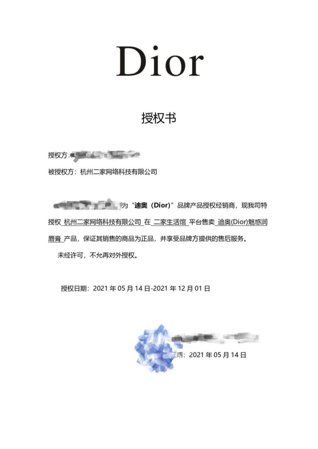活动|懒得化妆或着急出门的时候，用它一秒补气色啊！