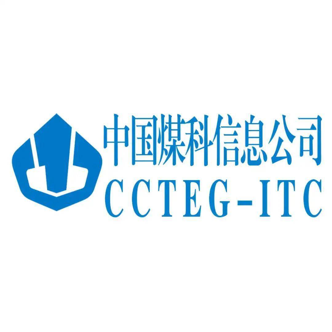 招聘快讯 | 中煤科工集团信息技术有限公司热门岗位校招进行时!