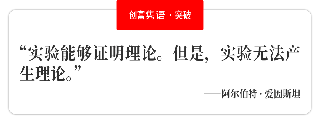 时代|活动 | 后疫情时代，全球合作如何推动抗癌事业？