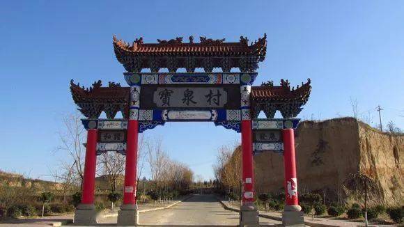 稷山各村门楼牌坊大全看看有你们村吗