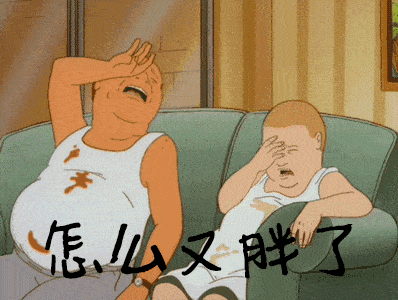 853b21d7b1864bdaa905778791ec0e42.gif