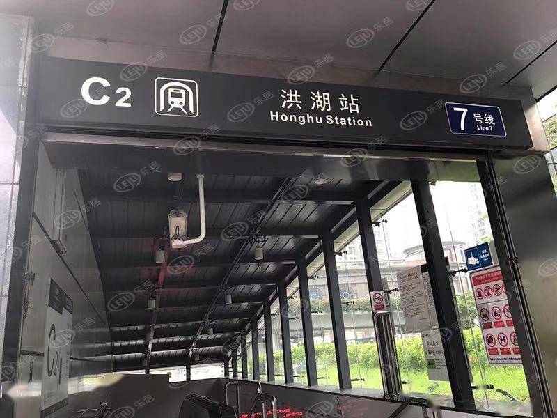 6969项目一路之隔即为洪湖公园,周边还有翠竹公园,深圳市围岭公园