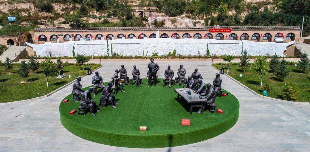 小河会议"但它有陕甘宁革命边区的重要组成部分—小河革命旧址它没有