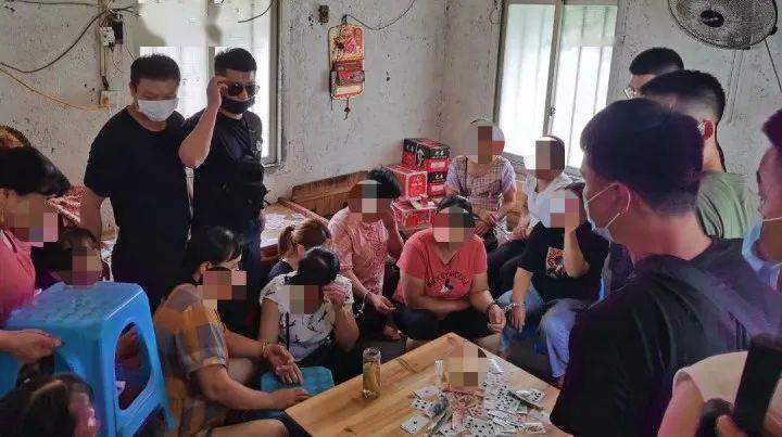 漳州抓获33人!