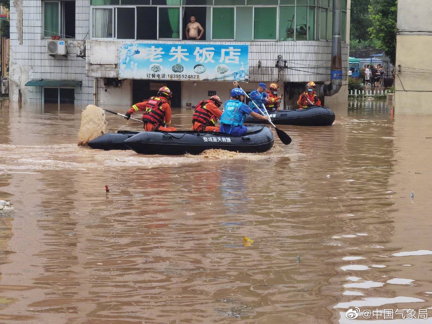 浙江金华昨夜局地大暴雨 今晨皮划艇成功转移受困群众