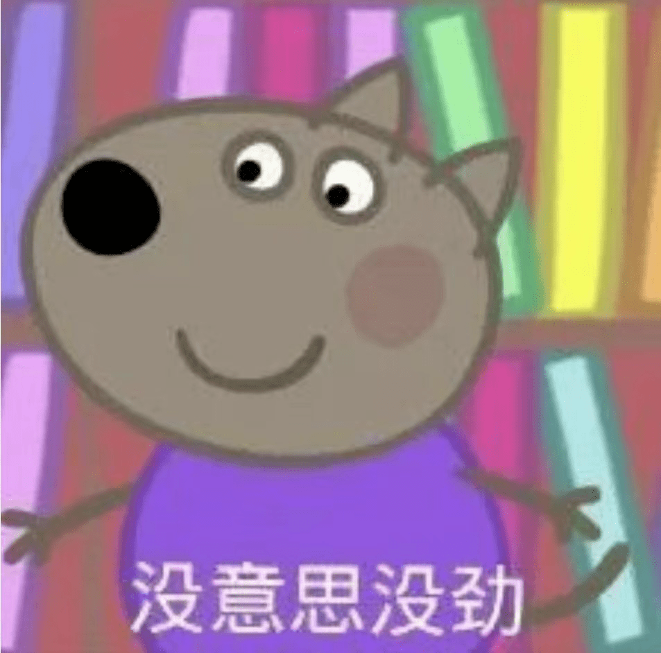 文章配图-25