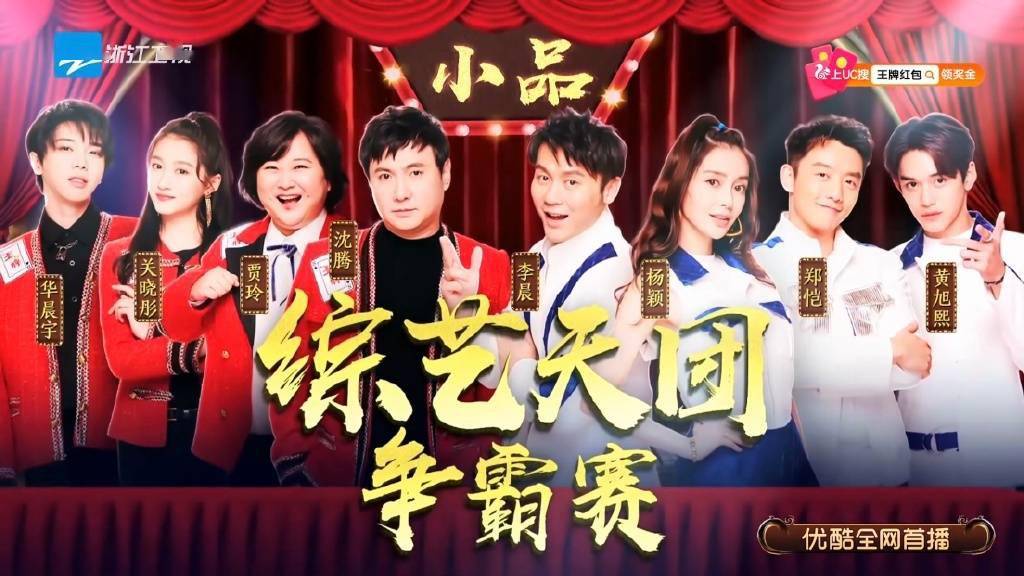 字体|那个机打时代的“手书人”走了，年仅30岁，“药神”“哪咤”等影片都写着他的字…