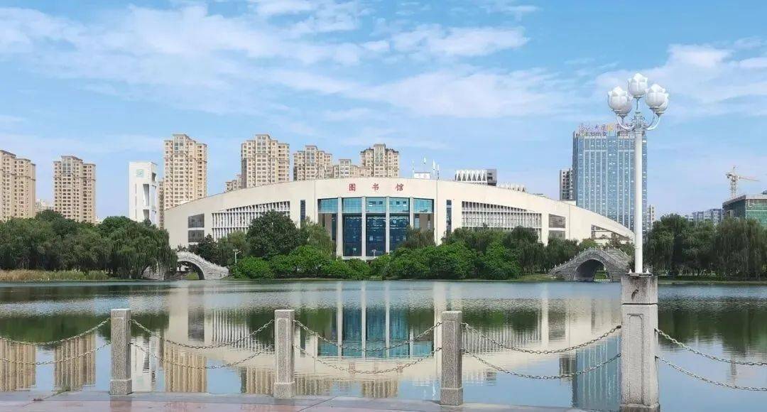 图书馆湖南文理学院,期待和你相遇编辑 | 肖婉婷图片来源 | 视界杯