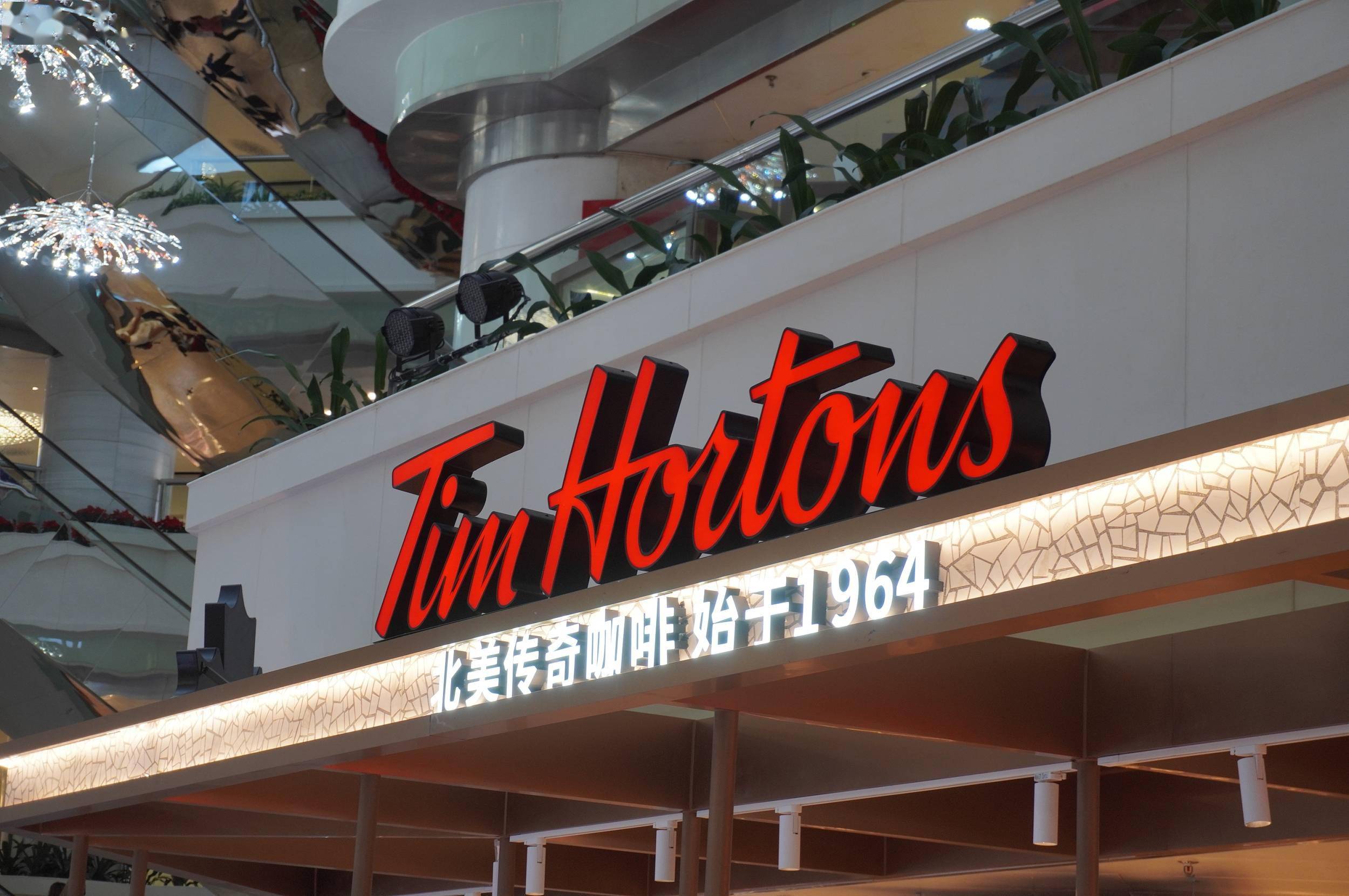 每36小时在华开一家店timshortons咖啡将在美国上市