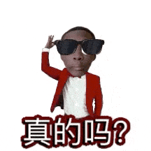 鹧鸪飞陆春龄版动态曲谱_动态手机壁纸(5)