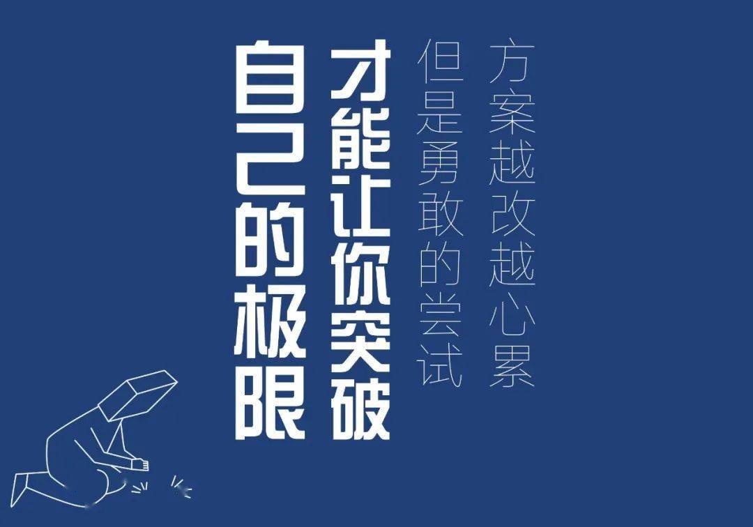 hr们,今天,请接收我们的赞美!