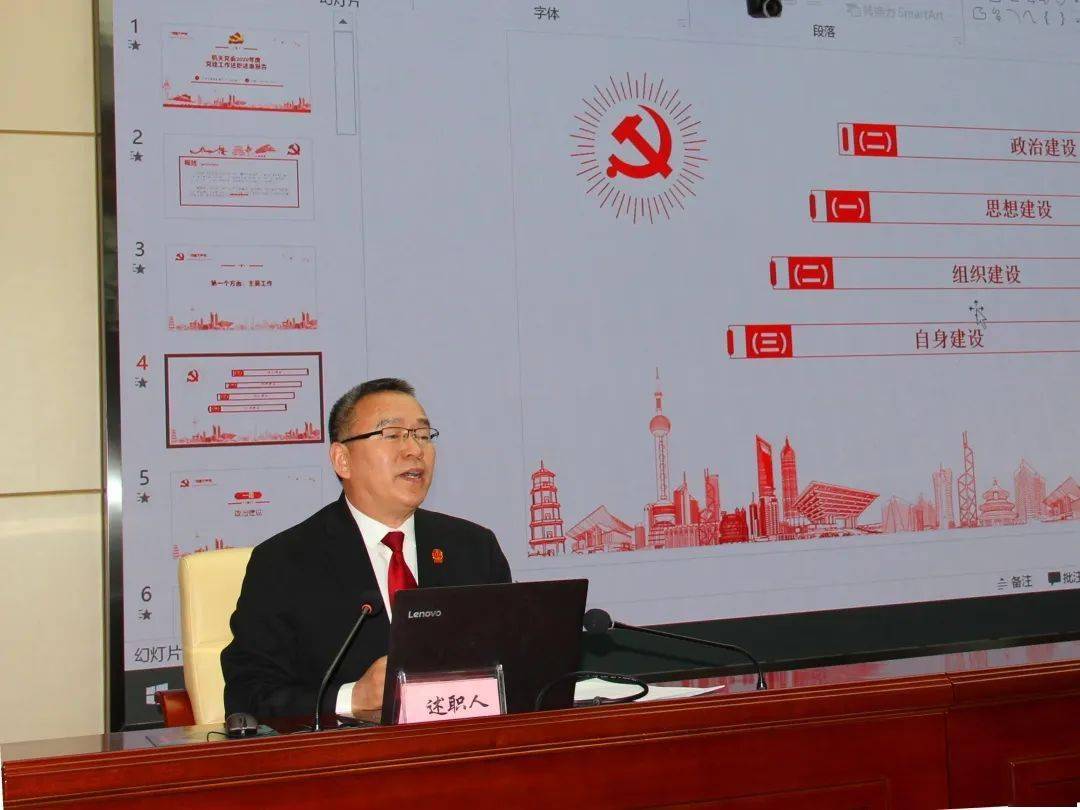 蹇先辉干什么工作 3b8420f0824c4a1e8693622c3e04301d.jpeg