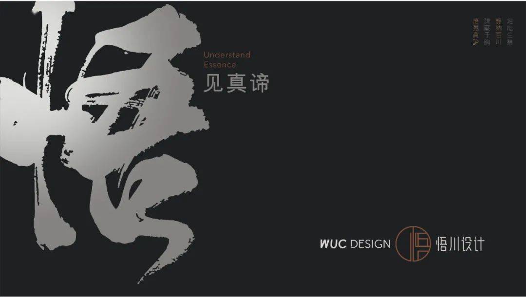 砥砺前行十二载历久弥坚行初心