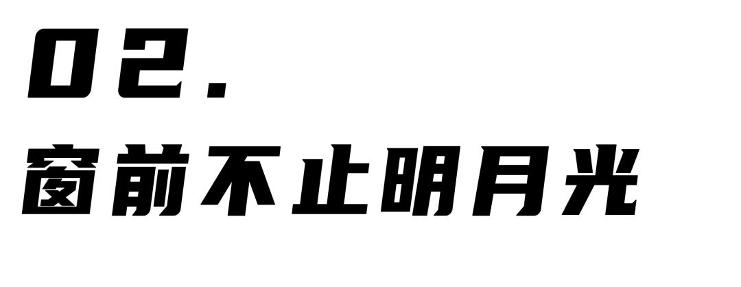 喜剧|LOOK | 戏剧界的奥斯卡来了，试演场一秒售罄