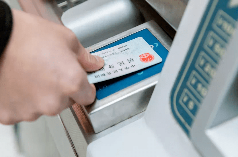 什么叫定期票 8085af00f27447888f1b3041eee580bb.png