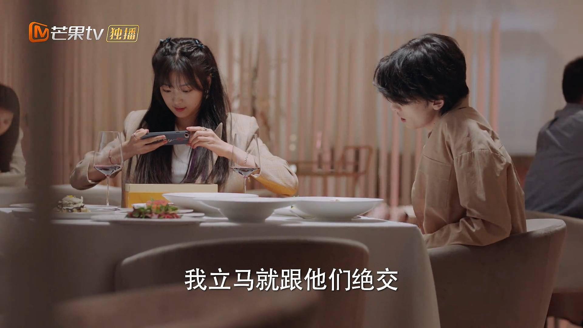 孙千|“许言”聊《我在他乡挺好的》：容貌焦虑照我写的，自己也曾被骗