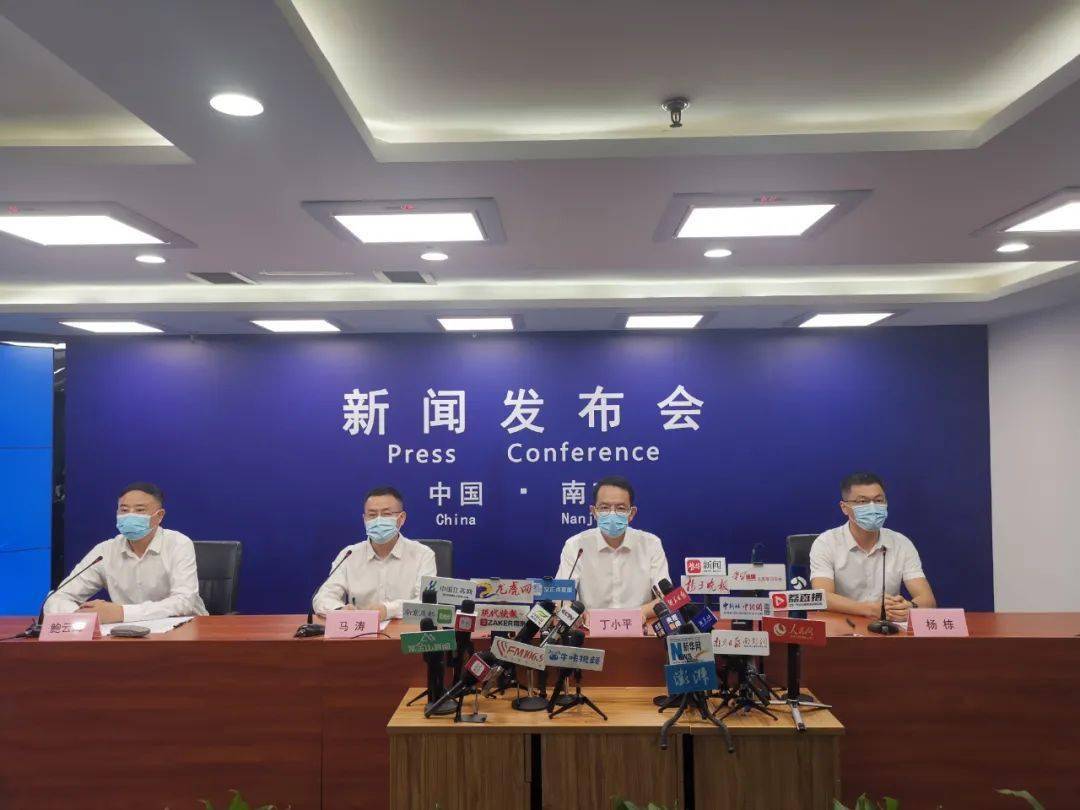 人员|南京市疾控中心专家最新提醒