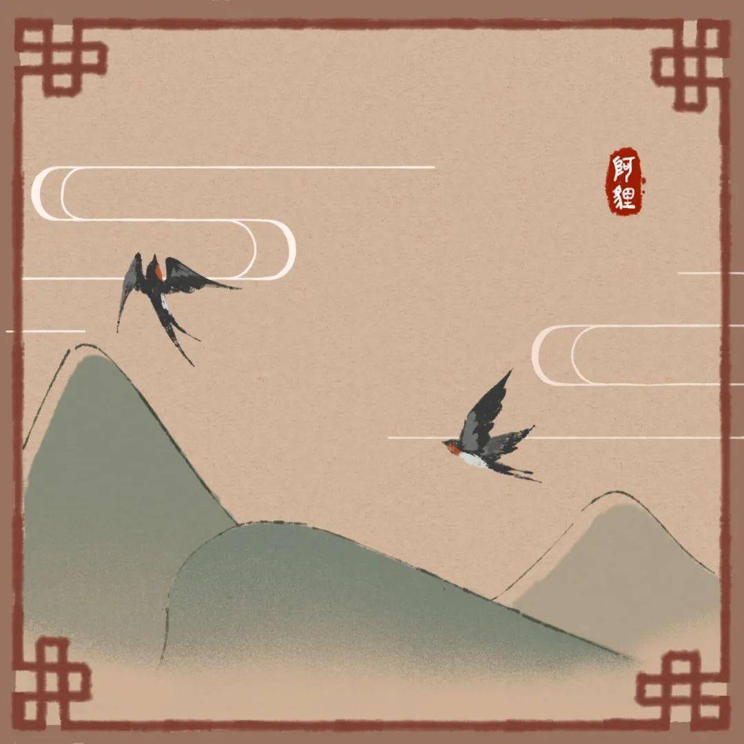 古风头像山有木兮木有枝