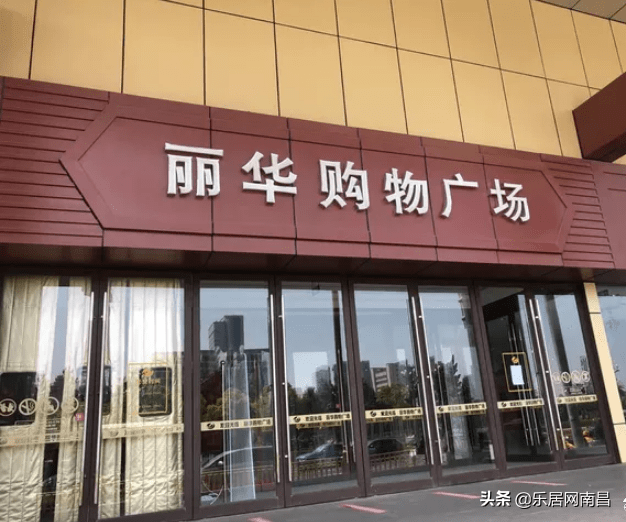 虽迟但到盒马生鲜正式入驻南昌