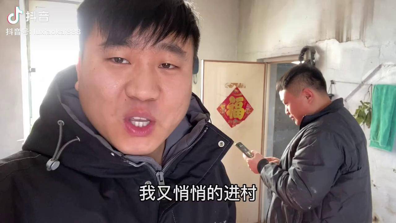 粘豆包在东北的家庭地位悄悄的进村上龙哥家划拉点黏火烧主要他家包了